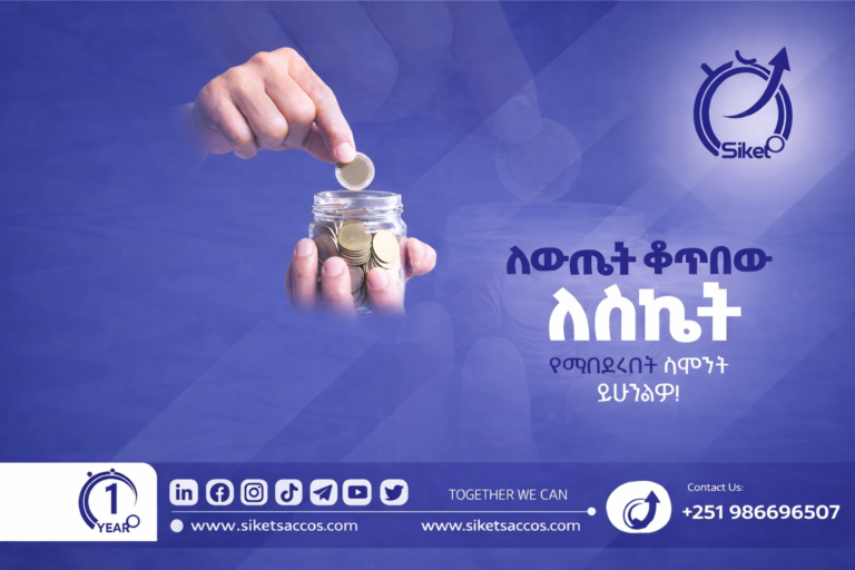 ChatGPT Image Apr 17, 2026, 04_37_18 PM